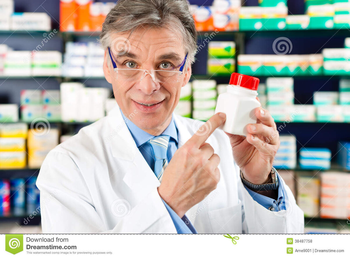 Вот такие добродушные люди продают на лекарства.