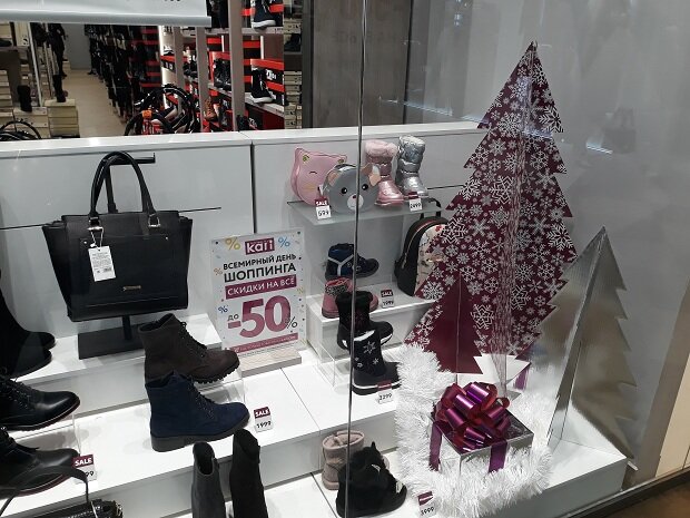 Нижний Новгород, 14 ноября 2019