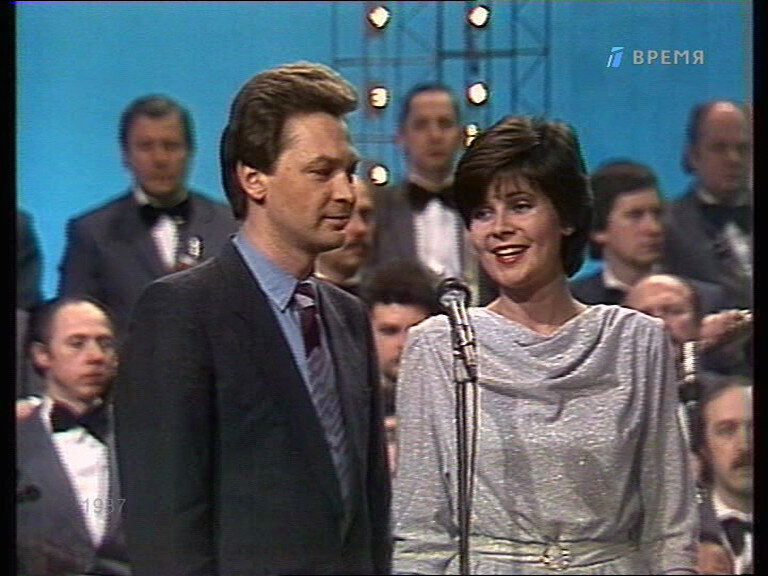 диктора ирины мартыновой. ирина мартынова диктор. ирина мартынова диктор. ирина мартынова диктор телевидения. дикторы центрального телевидения ссср ирина мартынова.