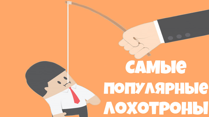 Автор "Сергей Губанов".
