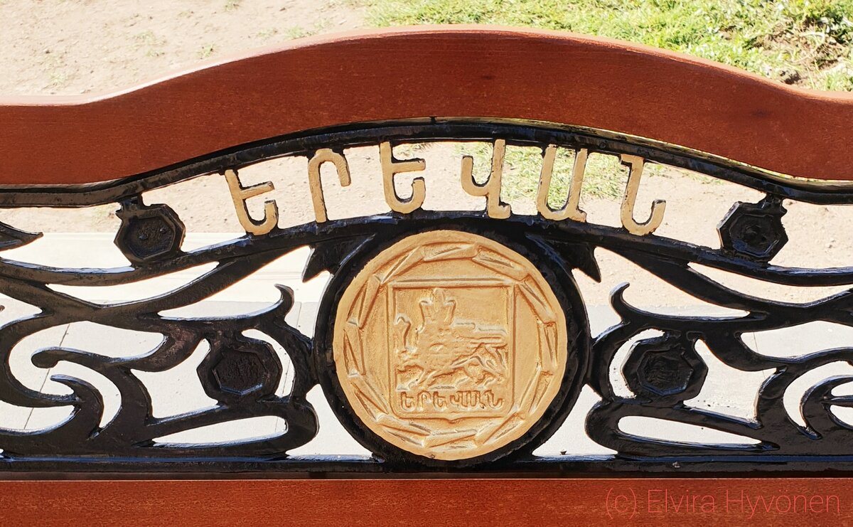 Фото: Elvira Hyvönen. 