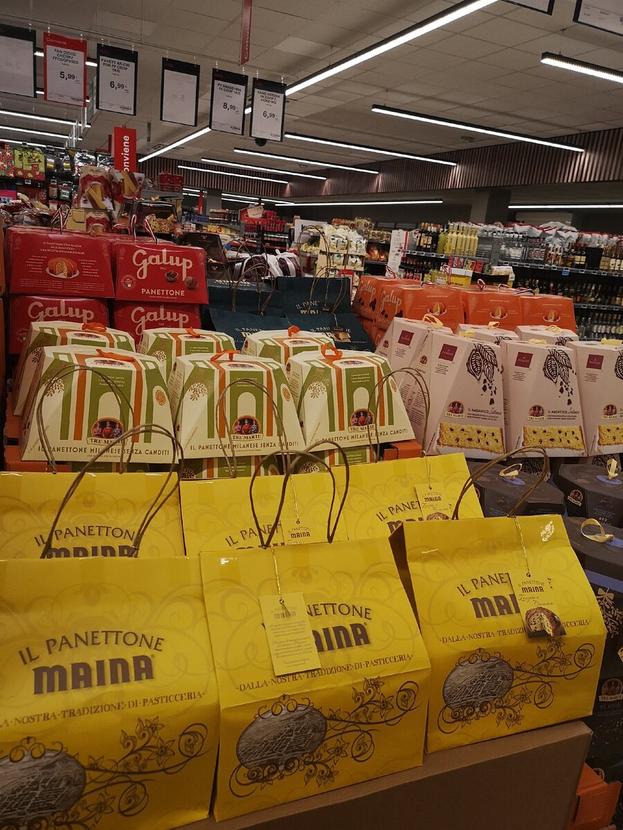 Магазины перед Рождеством 