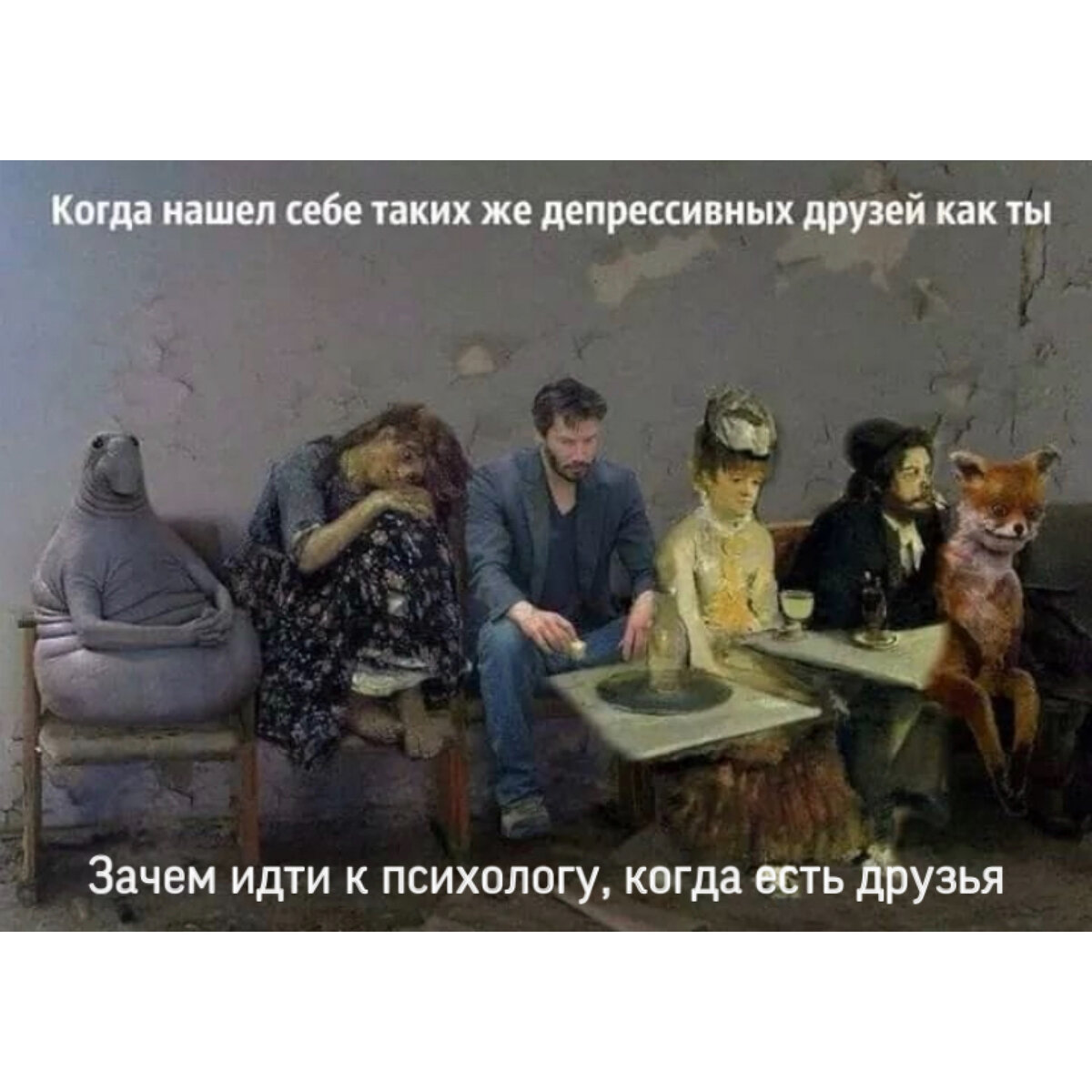 Картинка из интернета: https://vk.com/photo3450453_457239978?api_access_key=ab596f6b64624339fb