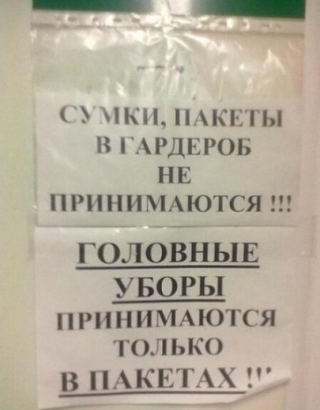 Фото из открытых источников