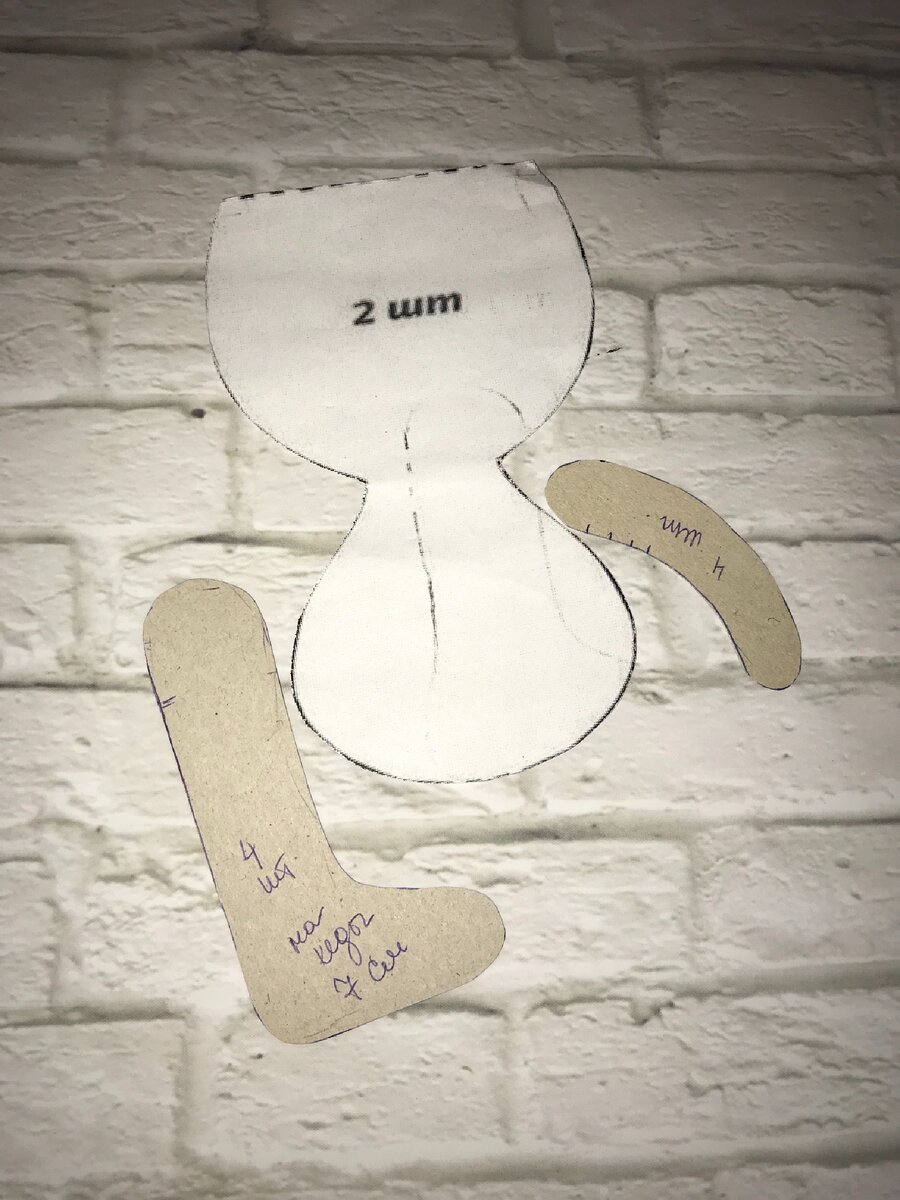 Бумажные выкройки