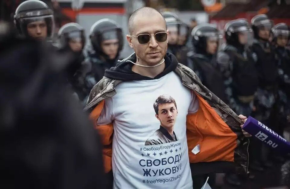 Oxxxymiron на митинге