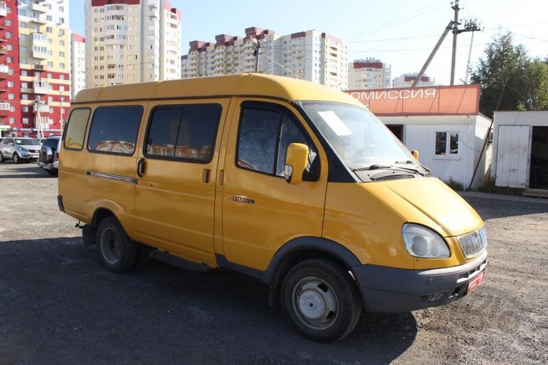 Для иллюстрации