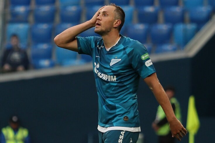 источник: "Чемпионат"