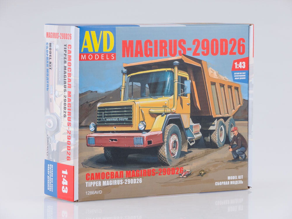 Magirus-290D26K. Фото с сайта www.model-car.ru