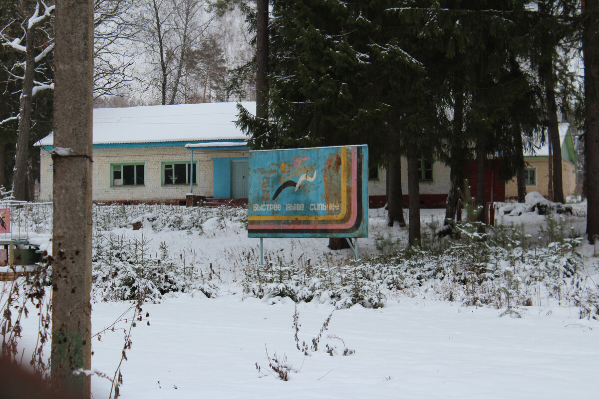 Тлен муниципального искусства.