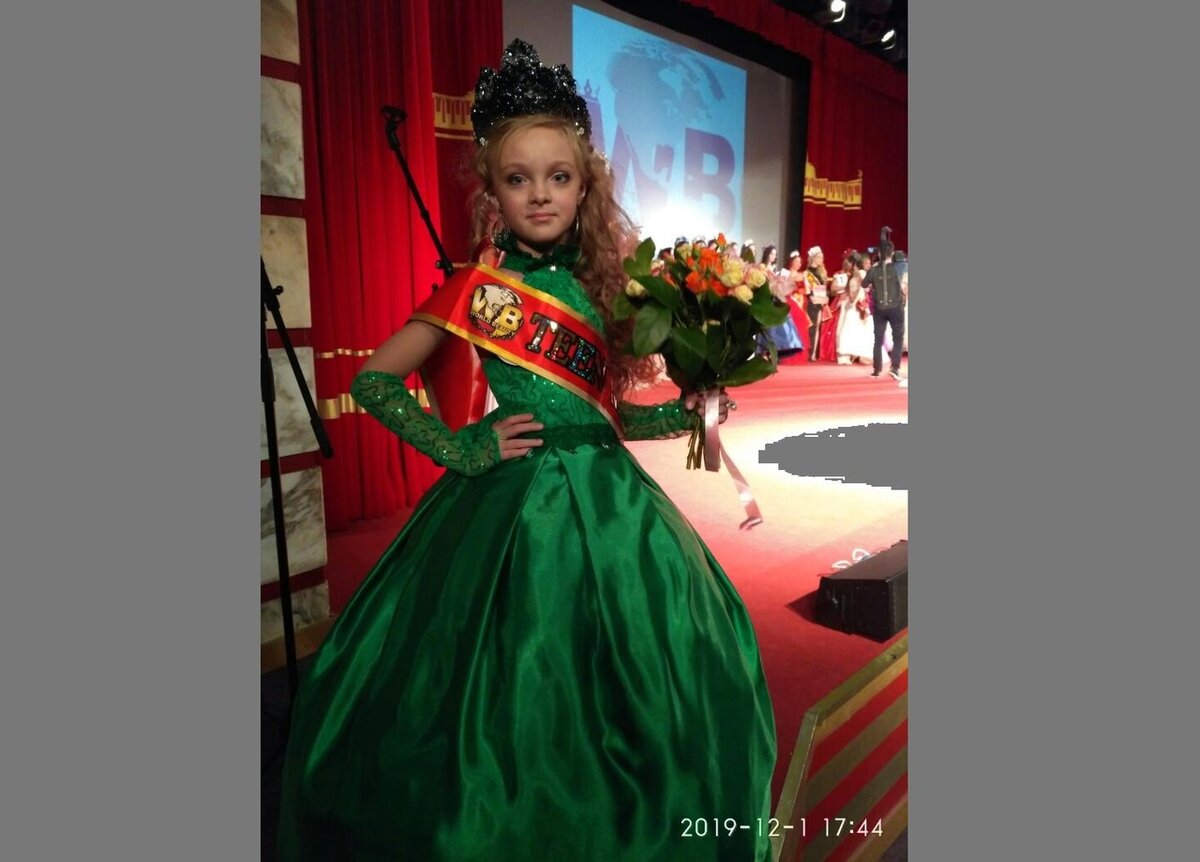 конкурс красоты юная мисс