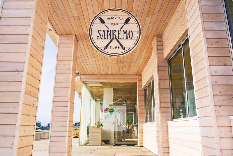 Ресторан «Sanremo»