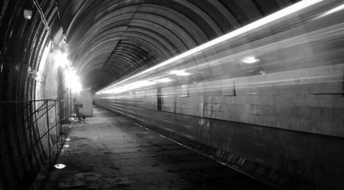 Поезд призрак