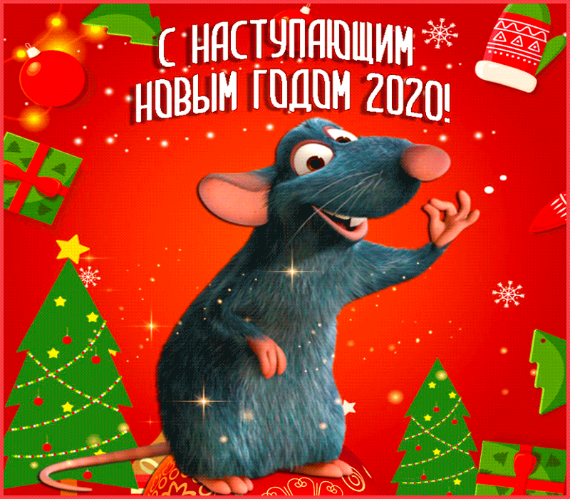 ВСЕХ!