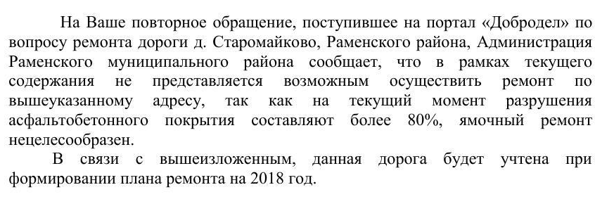 Один из ответов.