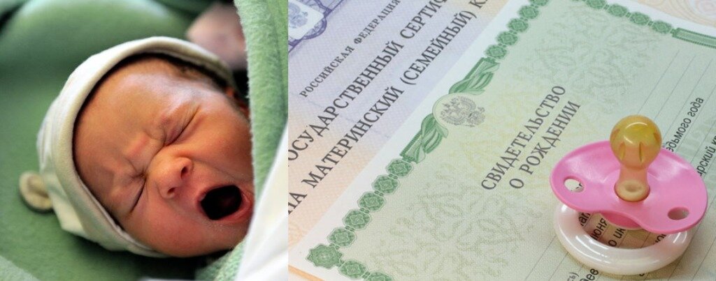 фото из открытого источника Яндекс.