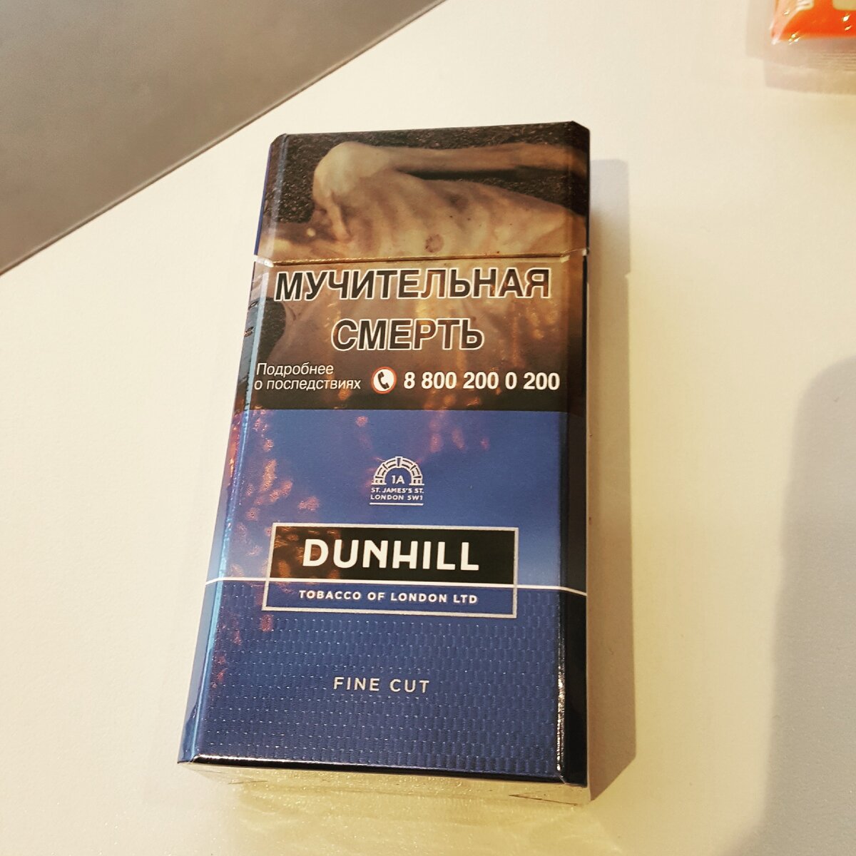 Dunhill classic deals 2019