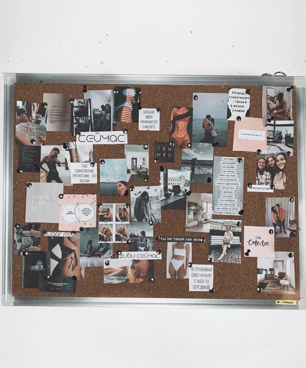 Понравилась статья? Я старалась...Поделись лайком)) и подписывайся на меня!