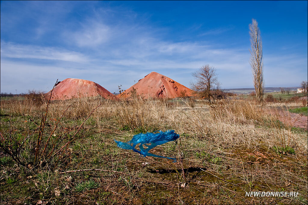 терриконы краснопартизанского района. террикон тверь. террикон шарлотта. террикон ганиль. террикон село андрианополь лнр.