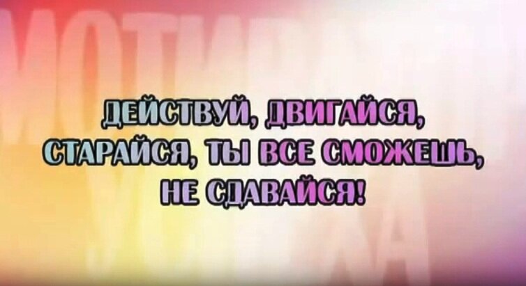 Иллюстрация из источника: https://ok.ru/video/33229441631 