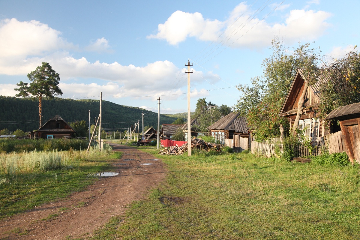 Родные места. Урал.