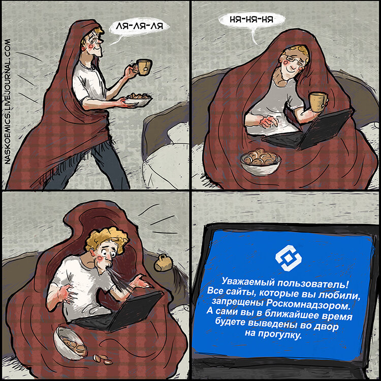 с яндекс картинок 