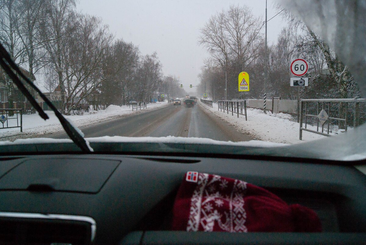 Эта зима снегом жителей средней полосы особо не балует...