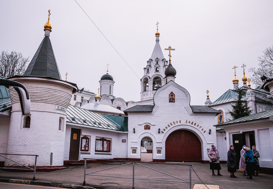 Афонское подворье в москве как добраться на метро карта