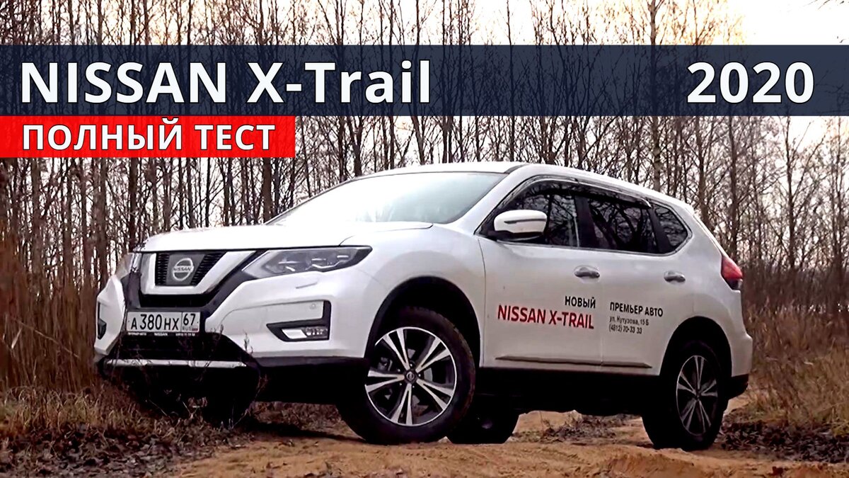 Универсальный, но подвеска...