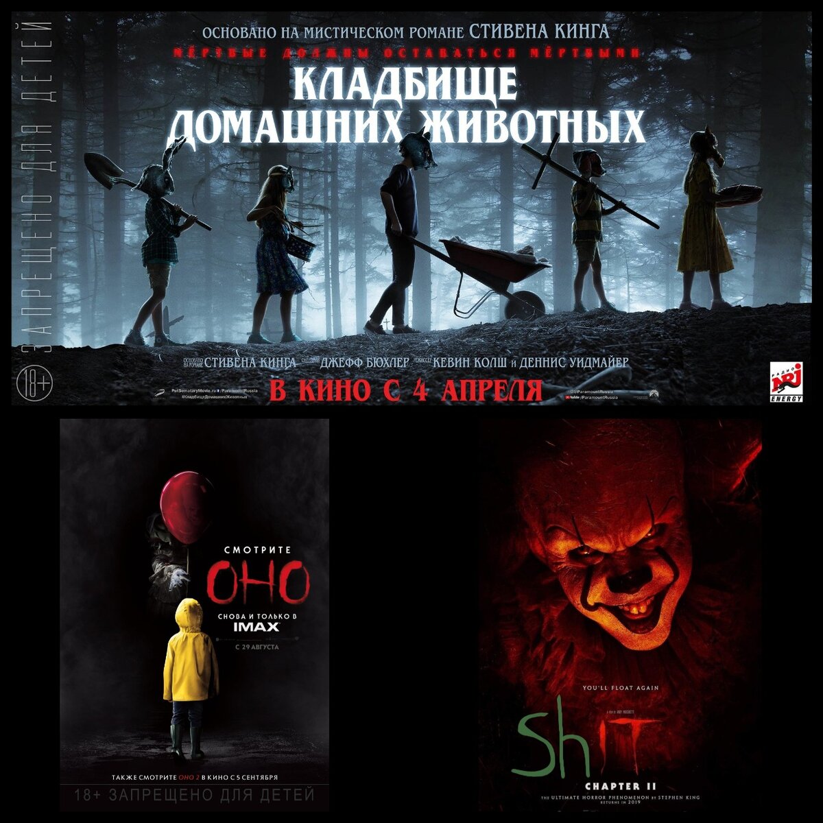 Коллаж сделан на сайте mycollages.ru
