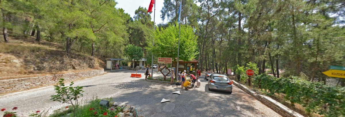 Остановка общественного транспорта