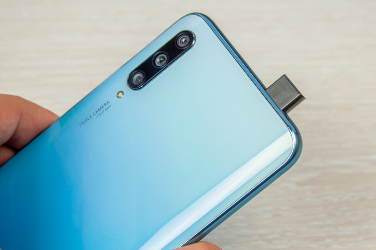 P Smart Pro