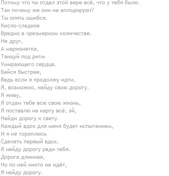 А в башкирии вода 40 градусов она