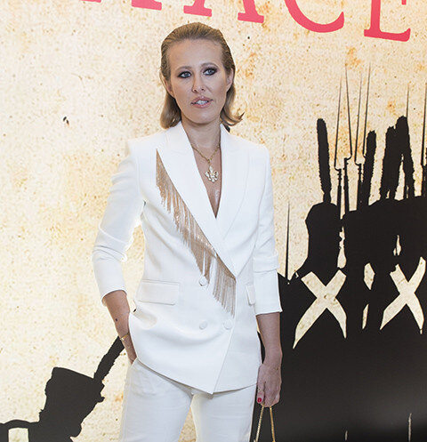  Ксения Собчак