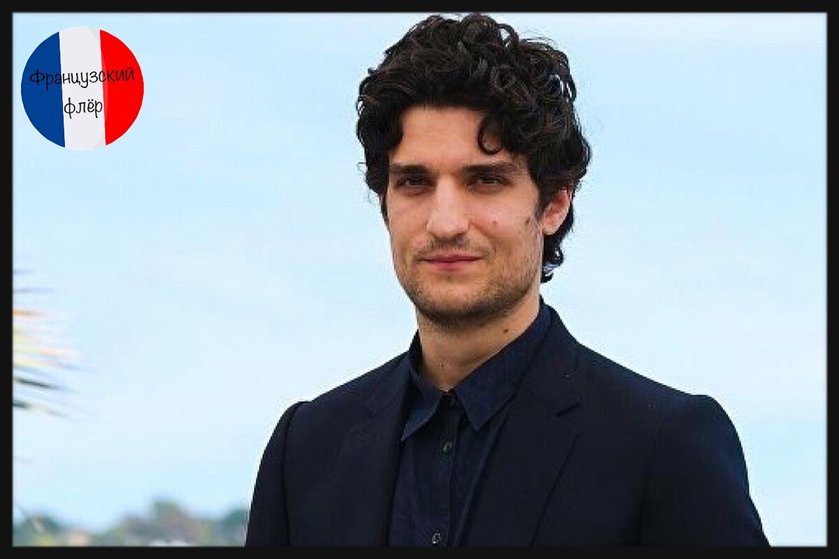 Французский актер, известный человек, француз