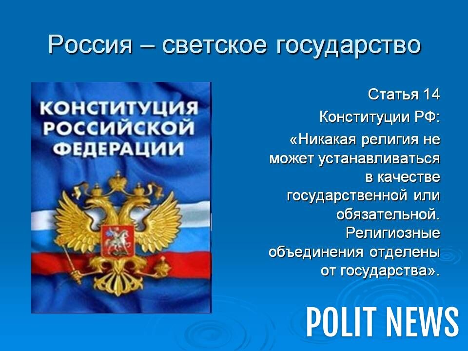 Источник Яндекс.Картинки