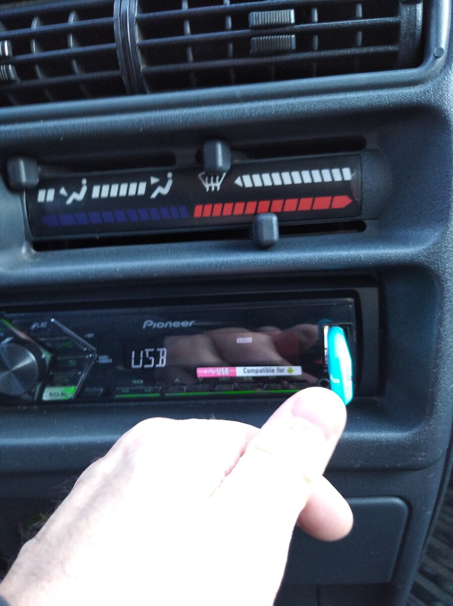 Загорелась ошибка-23 на автомагнитоле"Пионер"при установке флэшки в USB ...