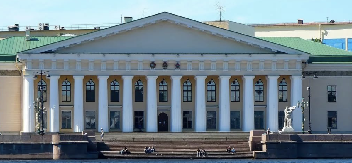 Горный университет в Санкт-Петербурге