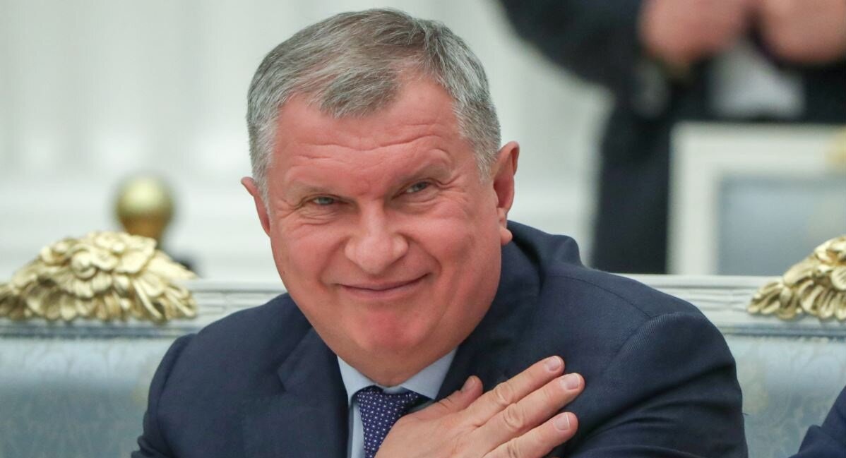 Игорь Иванович Сечин