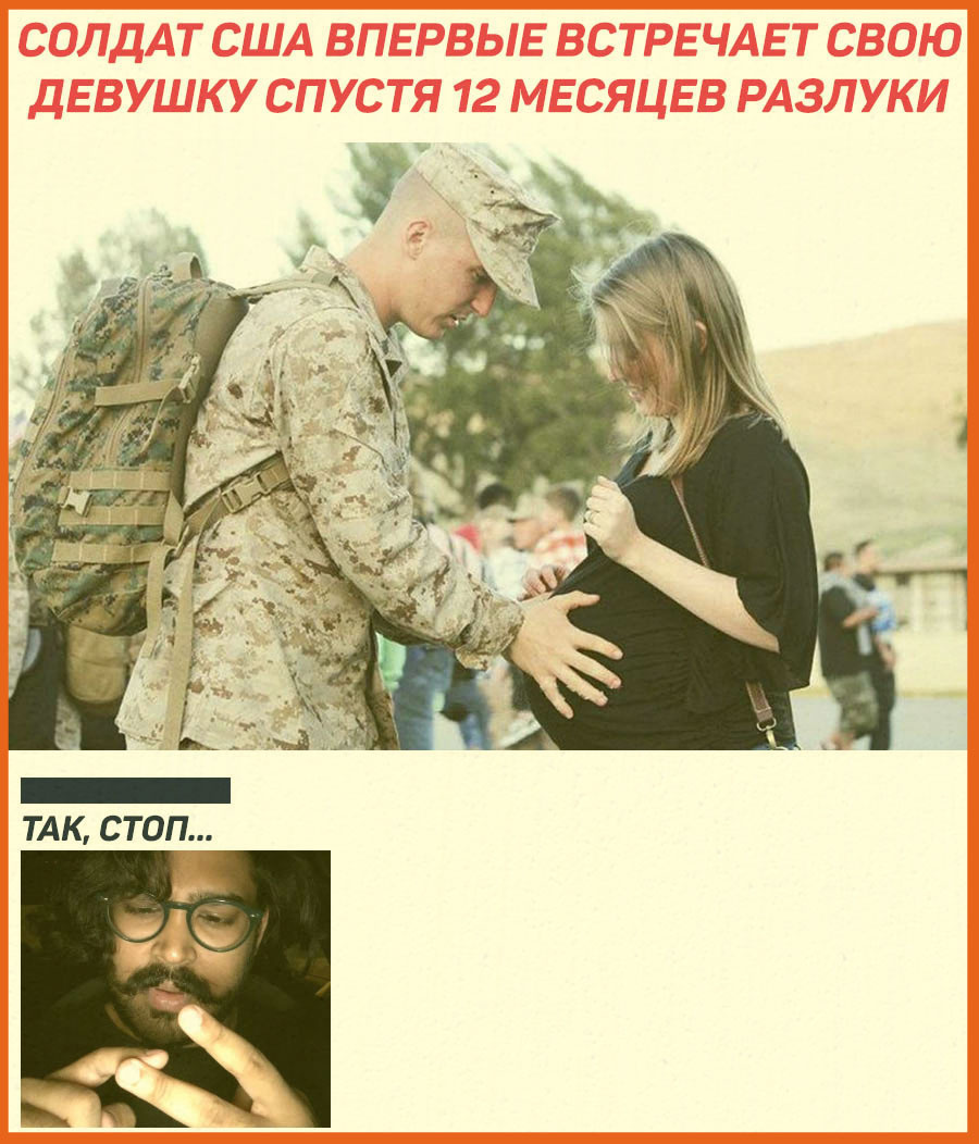 А сколько вы насчитали?