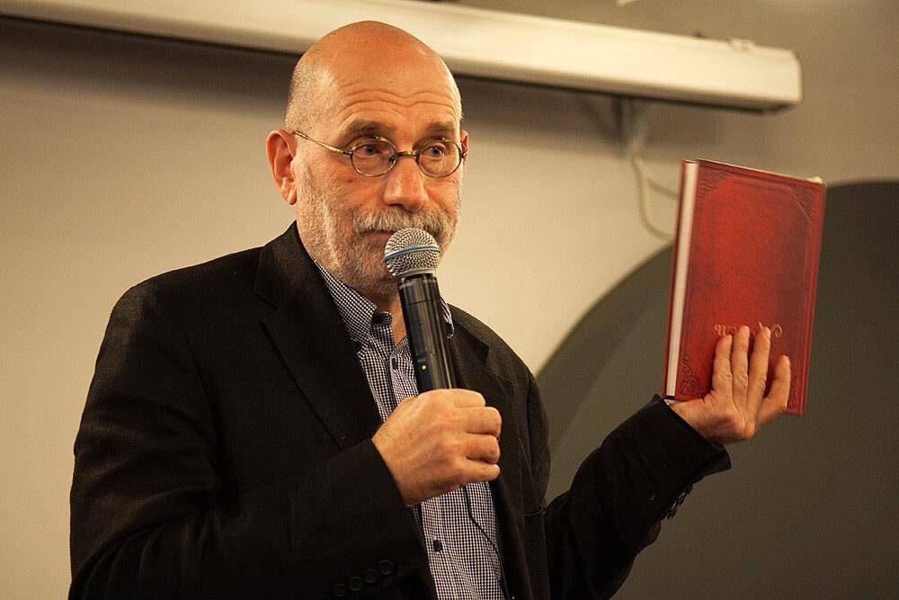 автор Акунин