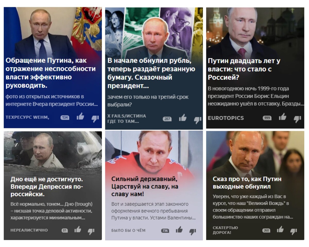 -2-3