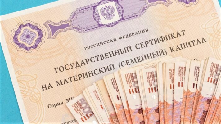 Из открытых источников 