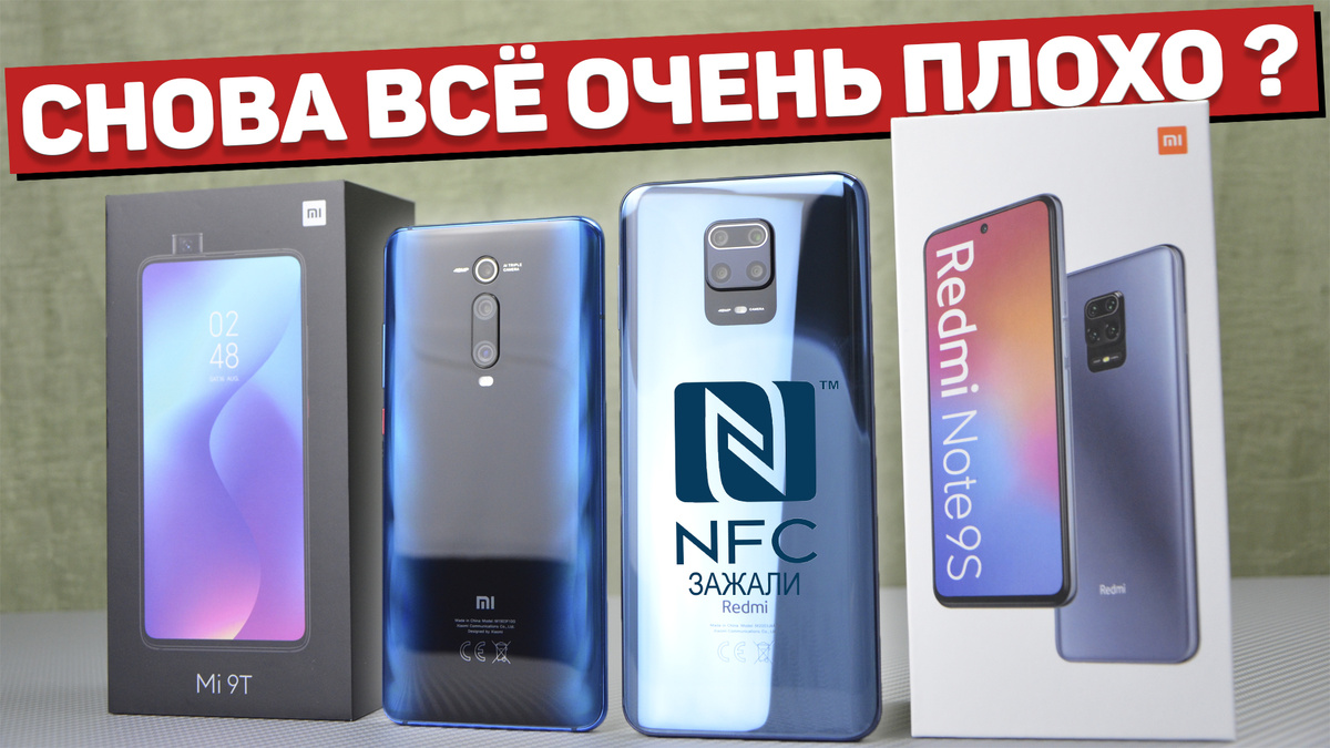 Превью ролика