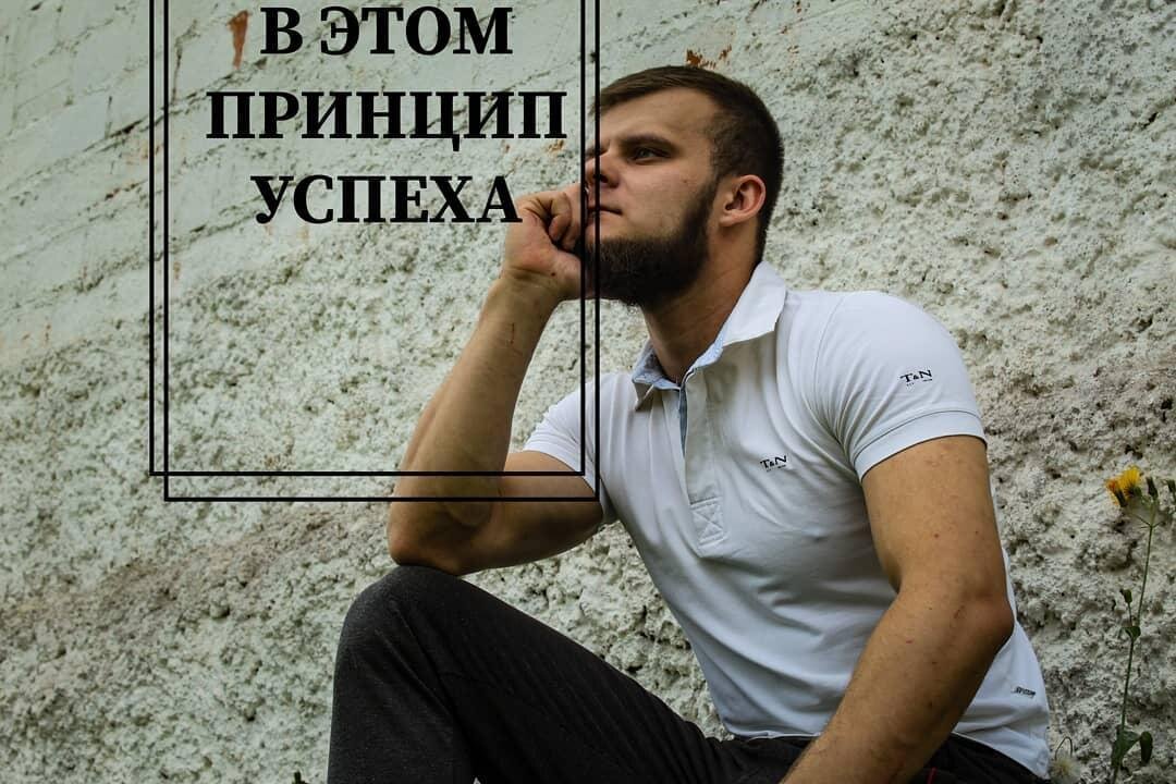 inst: @zaitsev_investing 
