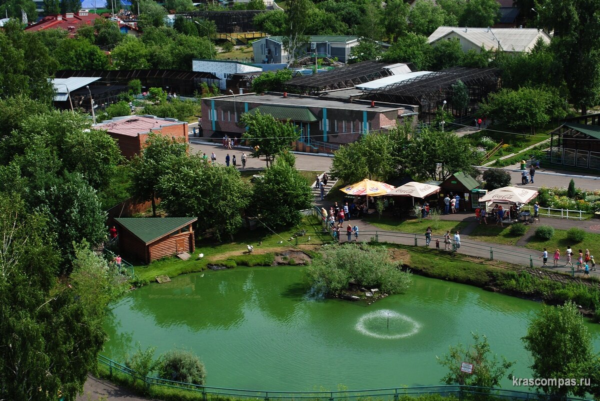 Красноярский зоопарк