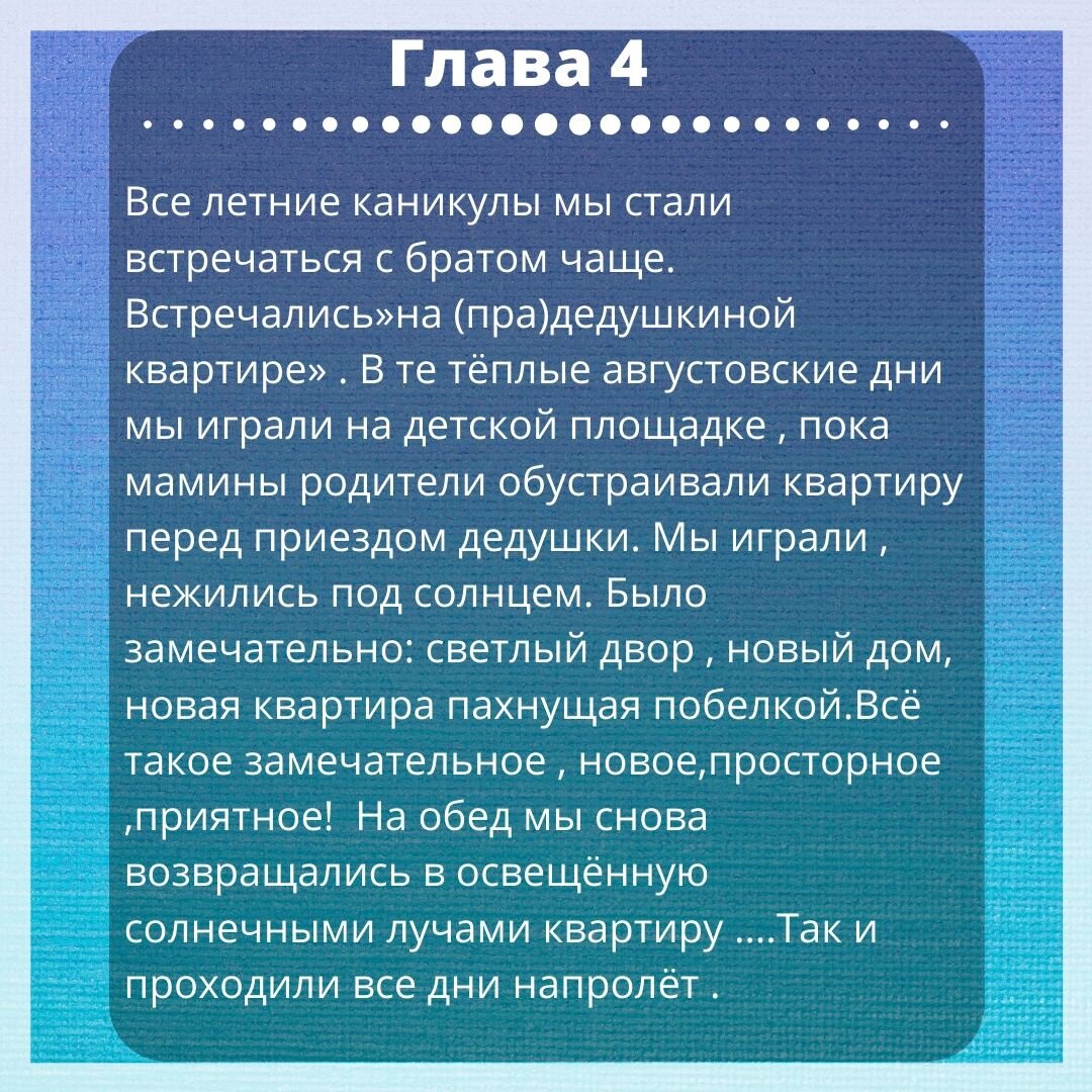 -2-2