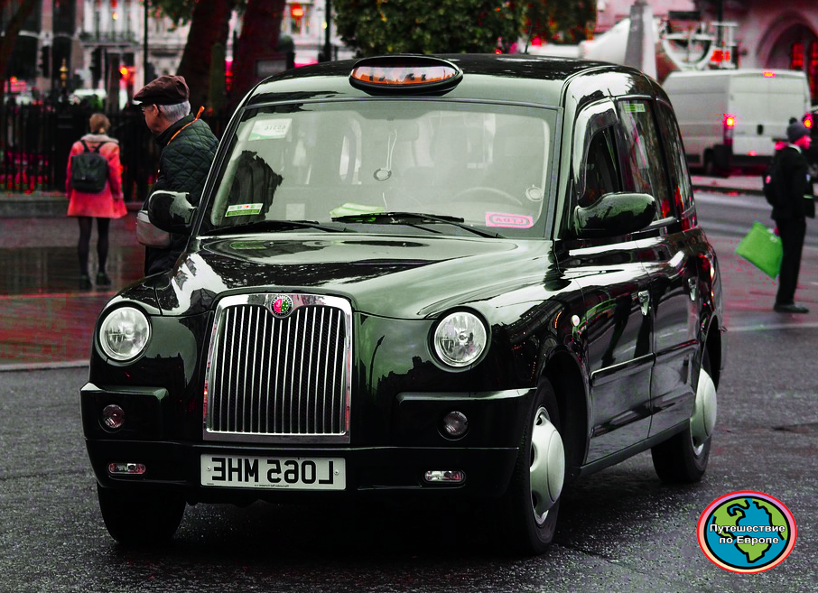 Такси в Лондоне, Black Cab