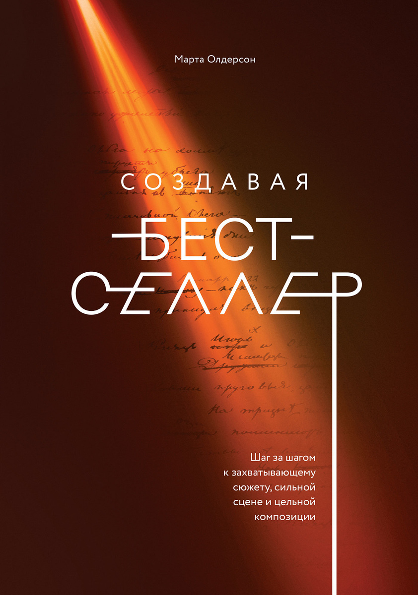 https://wcbook.ru