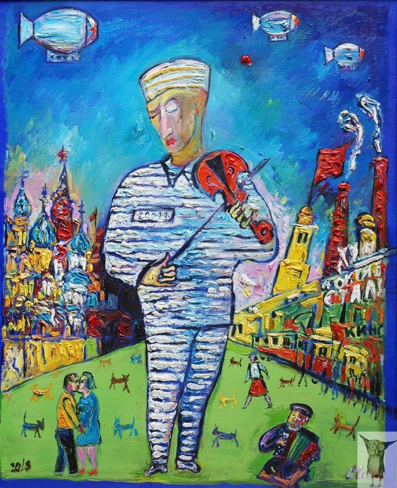 Андрей Елецкий Скрипач 86×71 хм 2013 г -30 000 р